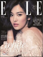 ELLE 엘르 (여성월간) : 1월 [2013]