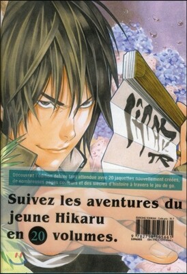 Hikaru no Go, Tome 2