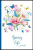 Spring Life Journal: Bouquet of Flowers, Pink, Blue, Butterfly in Garden, Flowers From Garden - 6 x 9" - Notebook, Diary, Doodle, Write, No