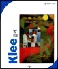클레 Klee