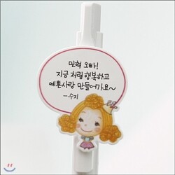 상품명