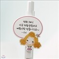 I say 주문제작 볼펜
