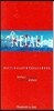 Nepali-English/English-Nepali Dictionary & Phrasebook