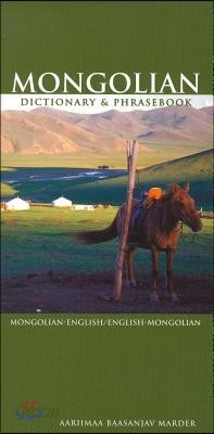 Mongolian-English/English-Mongolian Dictionary &amp; Phrasebook