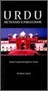 Urdu-English/English-Urdu Dictionary & Phrasebook