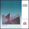 Omega Sunrise - Run From The Night (LP Miniature)