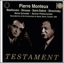 Michel Schwalbe / Pierre Monteux 베토벤 슈트라우스 생상스 스트라빈스키 (Beethoven, Strauss, Saint-Saens, Stravinsky)
