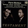 Michel Schwalbe / Pierre Monteux 베토벤 슈트라우스 생상스 스트라빈스키 (Beethoven, Strauss, Saint-Saens, Stravinsky)