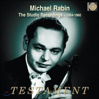 마이클 라빈 스튜디오 녹음집 1954-1960 (Michael Rabin The Studio Recordings)