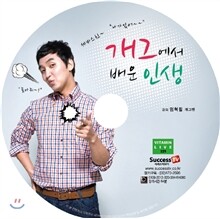 상품명