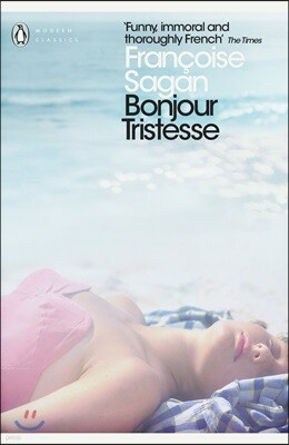 Bonjour Tristesse and A Certain Smile
