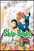 Skip-Beat!, (3-In-1 Edition), Vol. 4: Includes Vols. 10, 11 & 12