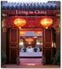 Living in China