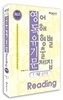 2013 7·9급 영어독해 유형별 기출문제집 Reading