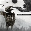 Katatonia - Dead End Kings