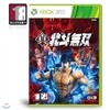 [XBOX360]진북두무쌍