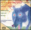Kent Nagano 프로코피에프: 피터와 늑대 / 장 파스칼 베인투스: 울프 트랙스 (Prokofiev: Peter and the Wolf / Beintus: Wolf Tracks)