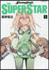 SHAMAN KING THE SUPER STAR 3