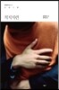 적지지련