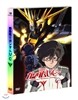 기동전사 건담 U.C(유니콘) VOL.5+16P 해설집+아웃슬리브(1disc)