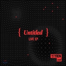 옌 (Yien) - Untitled (라이브 앨범)