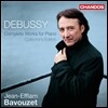 Jean-Efflam Bavouzet 드뷔시: 피아노 작품 전곡집 (Debussy: Complete Works for Solo Piano)