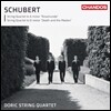 Doric String Quartet 슈베르트: 현악 사중주 `‘로자문데`, `죽음과 소녀` (Schubert: String Quartets Nos. 13 & 14)