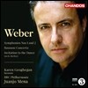 Juanjo Mena / Karen Geoghegan 베버: 바순 협주곡, 교향곡 1-2번 (Weber: Symphony, Bassoon Concerto)