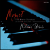 모차르트 : 피아노 소나타 1-18번 (Mozart : Piano Sonatas No.1-18) (5CD Boxset) - Mitsuko Uchida