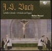 Matteo Messori 바흐: 코랄과 전주곡, 푸가
