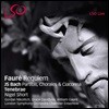 Gordan Nikolitch / Grace Davidson 포레 : 레퀴엠 / 바흐 : 파르티타, 코랄, 샤콘나 (Faure: Requiem / J. S. Bach: Partitas, Chorales & Ciaconna)