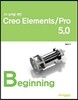 3D설계를 위한 Creo Elements/Pro 5.0