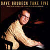 Dave Brubeck (데이브 브루벡) - Take Five [LP]