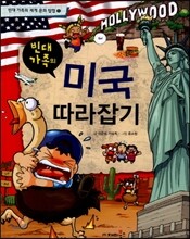 상품명