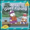 Max Goes Fishing