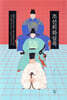 조선회화실록