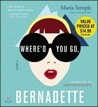 Where'd You Go, Bernadette