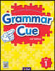 Grammar Cue 1 Set, 2/E