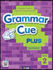 Grammar Cue Plus 2 Set, 2/E