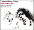 Carsten Dahl Trinity (카르스텐 달 트리니티) - Painting Music