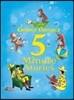 Curious George's 5-Minute Stories