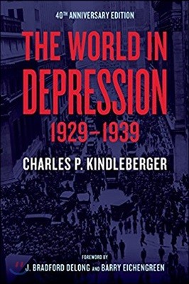 The World in Depression, 1929-1939: Volume 4