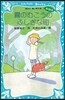 霧のむこうのふしぎな町 新裝版