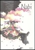 나비 (Nabi) 14