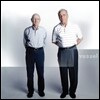 Twenty One Pilots - Vessel (스페셜 에디션)