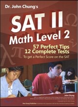 Dr. John Chung s SAT 2 Math Level. 2