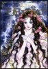王妃マルゴ   1