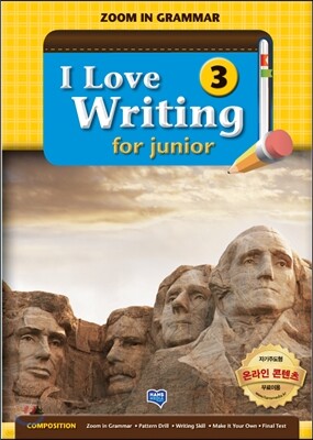 I LOVE WRITING 3