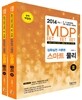 2014년대비 Meet Deet Peet 심화실전 이론편 스마트 물리