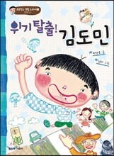 상품명